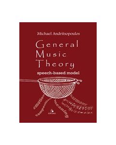 General Music Theory