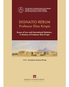 Dignatio rerum professor Elias Krispis