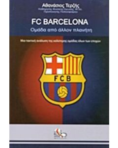 FC Barcelona
