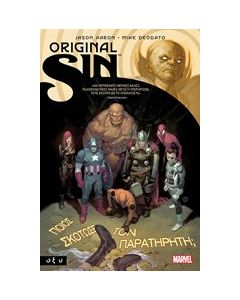 Original Sin