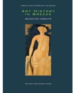 Art History in Greece