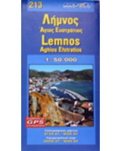 Λήμνος, Άγιος Ευστράτιος