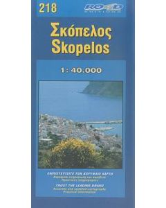 Σκόπελος