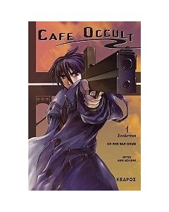 Cafe Occult: Συνάντηση