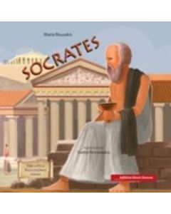 Socrates