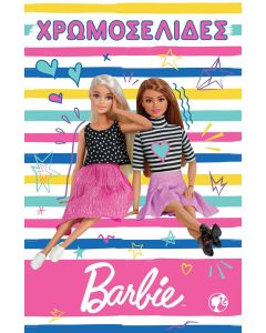 Barbie. Activity Fun Set