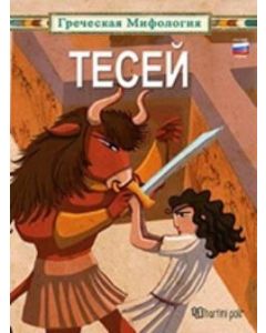 Teceň
