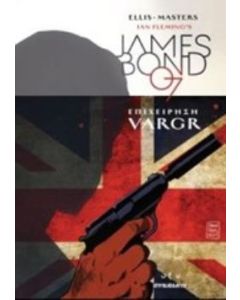 James Bond 007: Επιχείρηση Vargr 1-6