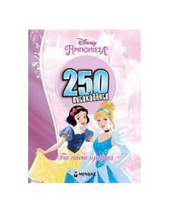 Disney Πριγκίπισσα: Για πάντα όμορφες