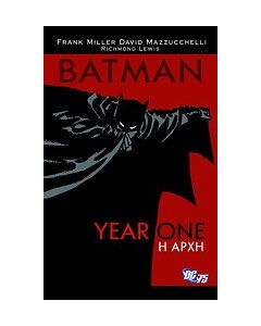 Batman: Η αρχή