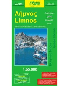 Λήμνος