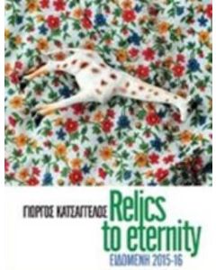 Relics to Eternity
