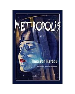 Metropolis