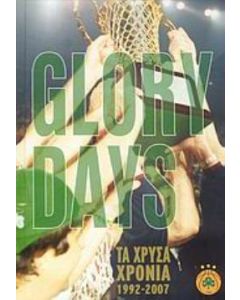 Glory Days