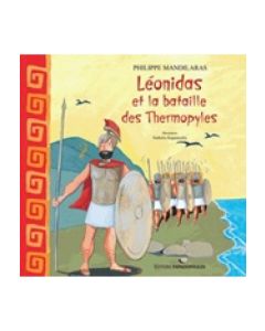 Léonidas et la bataille des Thermopyles