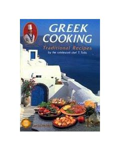 Greek Cooking