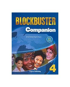 Blockbuster 4