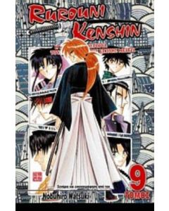 Rurouni Kenshin: Άφιξη στο Κυότο