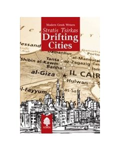 Drifting Cities