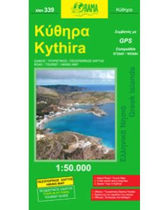 Κύθηρα