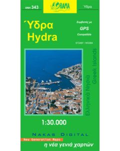 Ύδρα