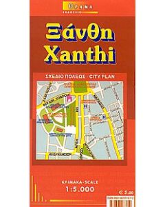 Ξάνθη
