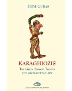 Karaghiozis, the Greek Shadow Theater