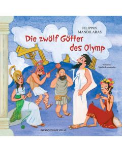 Die zwölf Götter des Olymp