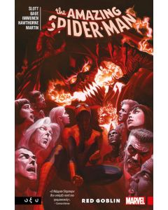 The Amazing Spider Man: Red Goblin