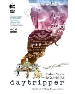 Daytripper