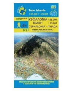 Κεφαλονιά, Ιθάκη