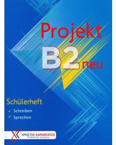 Projekt B2 neu: Schülerheft