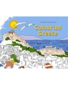 Colouring Greece