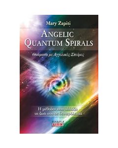 Angelic Quantum Spirals