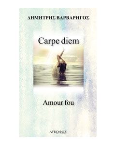 Carpe diem