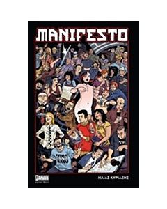 Manifesto