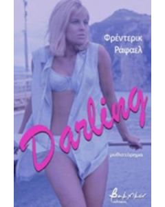 Darling