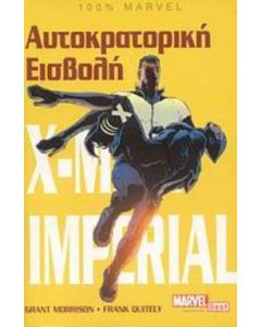X-Men Imperial: Αυτοκρατορική εισβολή
