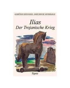 Ilias