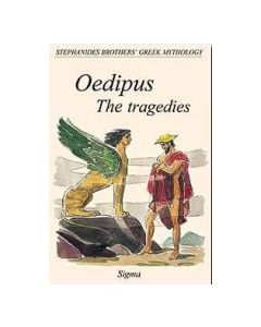 Oedipus 
