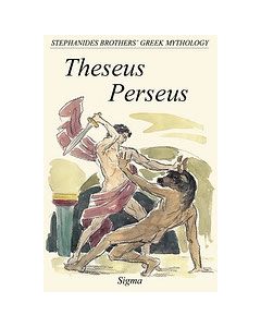 Theseus - Perseus