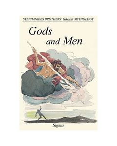 Gods and Men