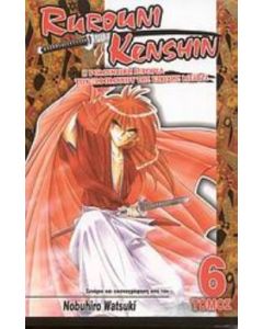 Rurouni Kenshin: Δεν υπάρχει λόγος για ανησυχία