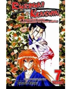 Rurouni Kenshin: 14 Μαΐου, 11ο έτος Μέιτζι