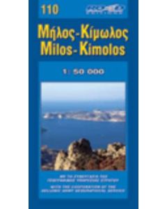 Μήλος - Κίμωλος