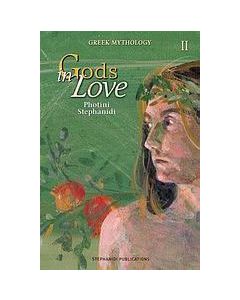 Gods in Love