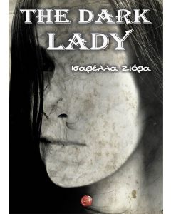 The dark lady
