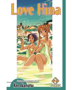 Love Hina 2
