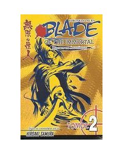 Blade of the Immortal: Η κραυγή του σκουληκιού