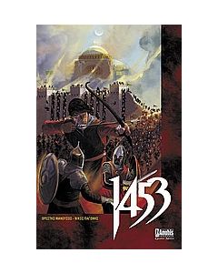 1453